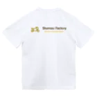 SHIMIZU FACTORYのShimizu Factory ドライTシャツ