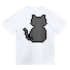 モチクマのハチワレ猫のドット絵 Dry T-Shirt