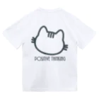 PT @ key-_-bouのポジティブ猫 ４代目 Dry T-Shirt