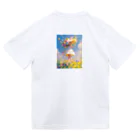 AQUAMETAVERSEの花のささやき　ラフルール　1859 Dry T-Shirt