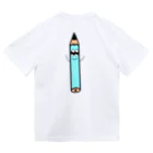 おたけさんちのえんぴつくん Dry T-Shirt