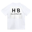 suns696のはれんちぶるどっぐ Dry T-Shirt