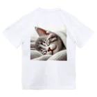 kangekiのお昼寝にゃんこNo.4 Dry T-Shirt