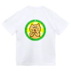 Goodbye, peaceful life.のHAT CAT Dry T-Shirt