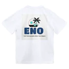 teno--の憧れの海辺の生活 Dry T-Shirt