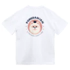 dorakodorakoのかわいいポメラニアン3 ドライTシャツ