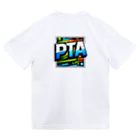 PTA役員のお店のPTA Dry T-Shirt