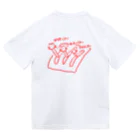 knockin-bluesのPIN３種猫(赤) Dry T-Shirt