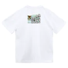 ハムンズのハムンズは見ているよ Dry T-Shirt