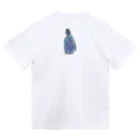 つぎの皇帝ペンギン　ひとり Dry T-Shirt