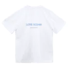 Keiko_Naoko-Art-Japanの海王 ポセイドン（ロゴ入り）その気持ち ありがたい Dry T-Shirt