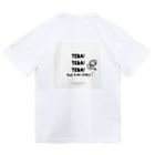 久舷商店物販部のTEBA-T Dry T-Shirt