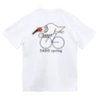 佐渡輪業の佐渡サイクリング Dry T-Shirt