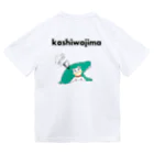 TAMAKI イラストグッズの政子の白浜 Dry T-Shirt