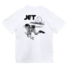 nidan-illustrationのhappy dog -JET- (black ink) ドライTシャツ