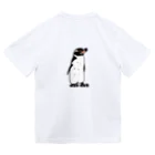 空とぶペンギン舎のガラパゴスペンギンA Dry T-Shirt