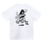 nidan-illustrationの“evil & pop" #2 ドライTシャツ