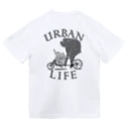 nidan-illustrationの"URBAN LIFE" #2 ドライTシャツ