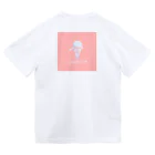 sorry,のGIMME甘味 Dry T-Shirt