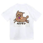 chuyan3455のルンルン羊カット ドライTシャツ