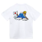 norinori819のMt.fujiのイラスト Dry T-Shirt