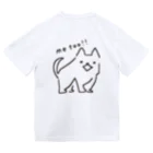 びりぃのdog smile ドライTシャツ