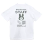 Sigachan-goのはこちゃんとお友達 MK2 Tシャツ ドライTシャツ