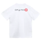 剛竜謹製のLet's go tennis ＶＷ シリーズ（バックプリント黒） ドライTシャツ