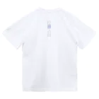 NWエンジニ屋のネットワークアイコンTシャツ Dry T-Shirt