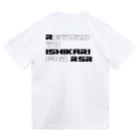 Shop GHPのRETURN TO OTARU & ISHIKARI Dry T-Shirt