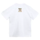 自然で遊ぶの富士山からの御来光 Dry T-Shirt