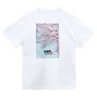 日常の一コマの信号 Dry T-Shirt