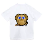 ANIMAGA_キャラショップのいぬさん　アイテム出品 Dry T-Shirt