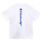 ドリブルTシャツのD-StudioのドリブルTシャツ：エラシコ  Dry T-Shirt