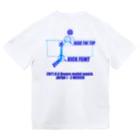 ドリブルTシャツのD-StudioのドリブルTシャツ：3位決定戦 Dry T-Shirt