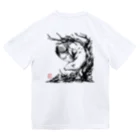 ミッカゴグッズ公式の《白狼》デザイン２ Dry T-Shirt