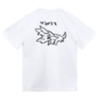 みずちのわんわんわん Dry T-Shirt