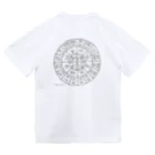 雅峯の龍体太占図　銀 Dry T-Shirt