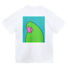 Mamepi/マメピのアホそうな鳥 ドライTシャツ