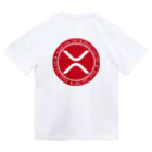 Pana@XRPのXRPオリジナルグッツB Dry T-Shirt