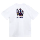 浜松まつり愛好家の西ヶ崎町Tシャツ Dry T-Shirt