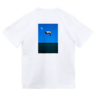 niwakungfuの監視カメラ Dry T-Shirt