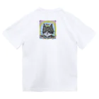 モフねこ部のおちりPON猫 ドライTシャツ