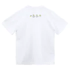 Icco-shopのIcco信者とピヨ子の日常【さんぽ】 Dry T-Shirt