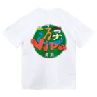 asoViva-mihamaの遊Viva二段ロゴ ドライTシャツ