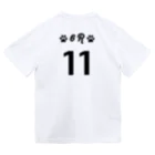 SATYの6Rチーム　11番 Dry T-Shirt