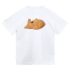 うさぎちゃんアイランドの背中にもTAIYAKI Dry T-Shirt