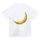 勇気を与えるつきのうた🌝のつきのうたメッセージシャツ ドライTシャツ