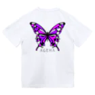 MOTHRA 🦋のAGEHA🦋 ドライTシャツ