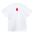 SPECIAL NEEDS JAPANのSPECIAL NEEDS JAPAN【５】 Dry T-Shirt